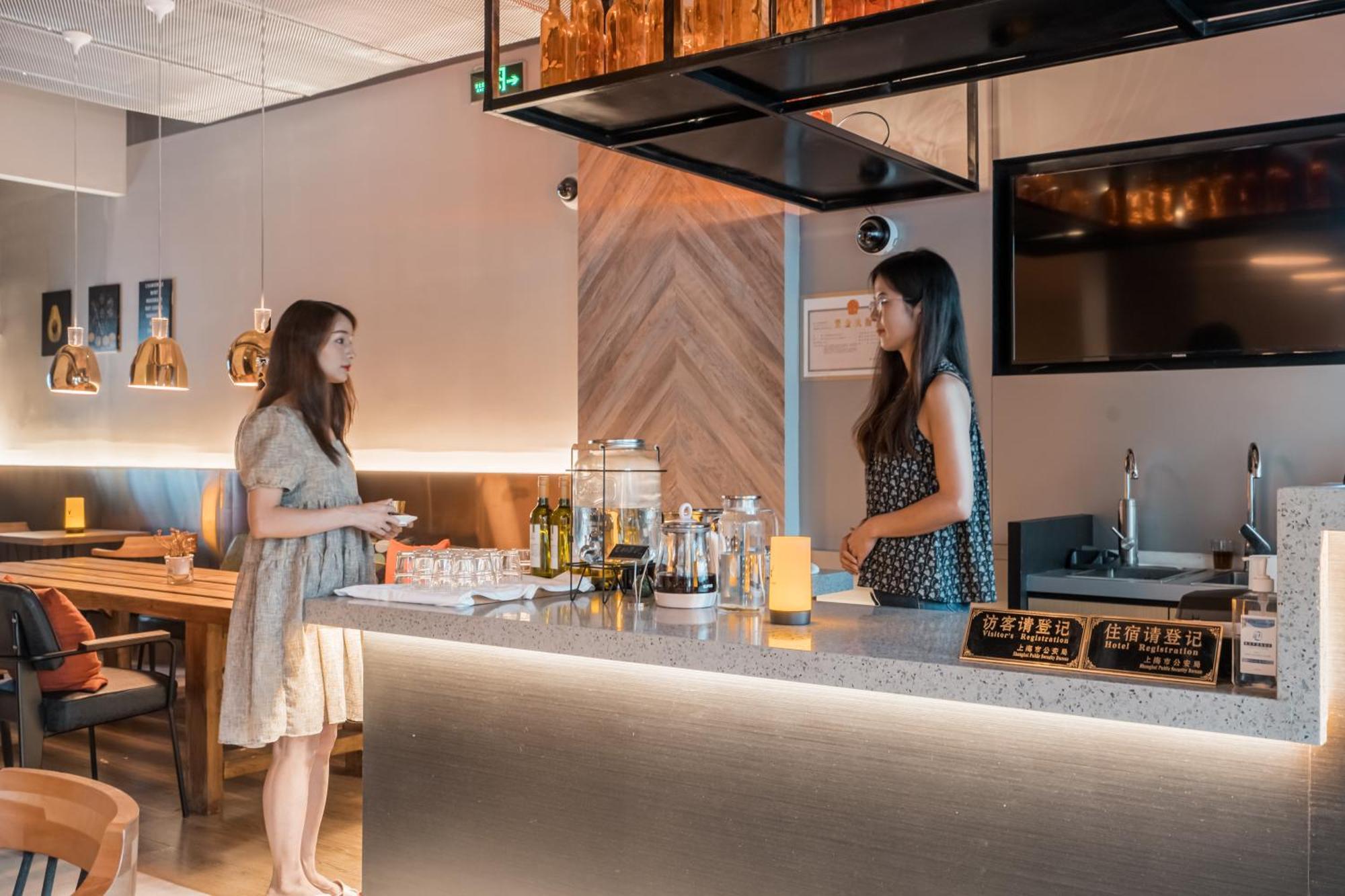 Joy Hongqiao Airport And Railway Hotel Shanghai Extérieur photo
